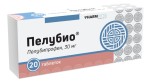 Пелубио, таблетки 30 мг 20 шт