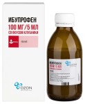 Ибупрофен, суспензия для приема внутрь (для детей) 100 мг/5 мл 150 мл 1 шт клубника