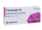 Гипосарт Н, таблетки 12.5 мг+16 мг 30 шт