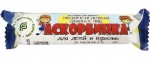 Аскорбинка, таблетки жевательные 3 г 10 шт для детей и взрослых