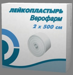 Лейкопластырь фиксирующий