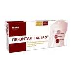 Пензитал Гастро, таблетки покрытые кишечнорастворимой оболочкой 100 шт