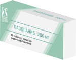 Пазопаниб, табл. п/о пленочной 200 мг №30