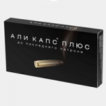 Али капс плюс, капсулы 0.4 г 12 шт