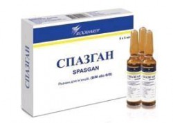 Спазган р-р для в/в и в/м введ. 500 мг/мл+2 мг/мл+0.02 мг/мл 5 мл 5 шт.