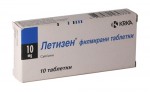 Летизен, таблетки покрытые пленочной оболочкой 10 мг 10 шт