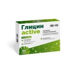 Глицин active, BioForte (БиоФорте) таблетки сублингвальные 50 шт