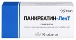 Панкреатин-ЛекТ, таблетки кишечнорастворимые покрытые пленочной оболочкой 90 шт