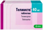 Телмиста, таблетки 40 мг 56 шт