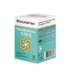 Фослюган Микроферменты 10000 ЕД, капсулы 50 шт