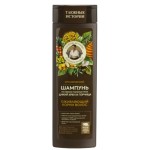 Шампунь, Рецепты бабушки Агафьи 500 мл Таежные истории Дикий хрен и горчица оживляющий корни волос