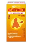 Ибупрофен, суспензия для приема внутрь (для детей) 20 мг/мл 200 г (160 мл) 1 шт без ароматизатора