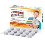 Лютеин-комплекс детский, таблетки жевательные 780 мг 30 шт