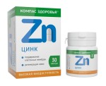 Цинк, капсулы 380 мг 30 шт БАД к пище