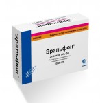 Эральфон, раствор для внутривенного и подкожного введения 10 тыс.МЕ 1 мл (10000 МЕ) 1 шт шприцы