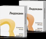 Лидокаин, раствор для инъекций 100 мг/мл 2 мл 10 шт ампулы