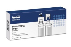 Фуросемид буфус р-р для в/в и в/м введ. 10 мг/мл 2 мл 100 шт.