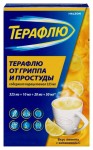 ТераФлю от гриппа и простуды, порошок для приготовления раствора для приема внутрь 22.1 г 5 шт лимон
