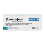 Джозафен, таблетки покрытые пленочной оболочкой 500 мг 20 шт