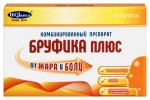 Бруфика Плюс, таблетки 400 мг+325 мг 10 шт